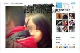 新蔡调查公司：非婚生子女与婚生子女的法律地位是同等吗